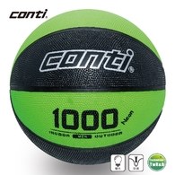 ║Conti║7號螢光橡膠籃球-7號球