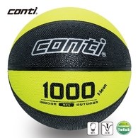 ║Conti║7號螢光橡膠籃球-7號球