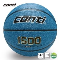 ║Conti║7號高觸感橡膠籃球-7號球