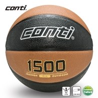 ║Conti║7號高觸感雙色橡膠籃球-7號球