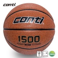 ║Conti║7號高觸感橡膠籃球-7號球