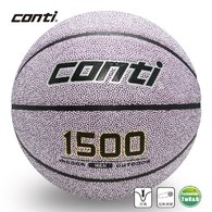 ║Conti║7號高觸感橡膠籃球-7號球