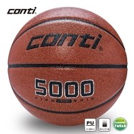 ║Conti║7號超軟合成皮籃球-7號球