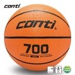 ║Conti║橡膠籃球-5號球(國小適用)