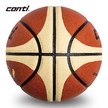 ║Conti║6號超細纖維PU16片專利貼皮籃球-6號球