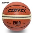 ║Conti║7號超細纖維PU16片專利貼皮籃球-7號籃球