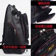 ║ZETT║多功能後背包