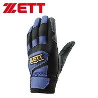 ║ZETT║少年伸縮打擊手套BBGT-114