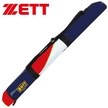 ║ZETT║ 雙支入棒球袋