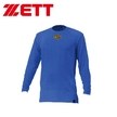 ║ZETT║長袖圓領緊身衣BOTT650