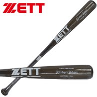 ║ZETT║比賽用楓木棒球木棒BWTT-1504