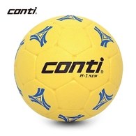 ║Conti║1號超軟橡膠手球OH1N-YB