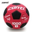 ║Conti║3號軟式安全足球