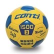 ║Conti║3號PVC車縫樂樂足球S1500L-3-YB