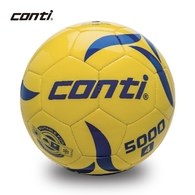 ║Conti║4鏡面抗刮環保TPU4號專用足球S5000-4-Y