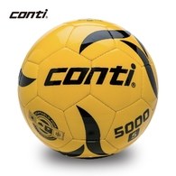 ║Conti║5號鏡面抗刮頂級TPU車縫足球S5000-5-Y