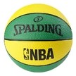 ║SPALDING║NBA NO.1 迷你小球 - 黃/綠-1號球