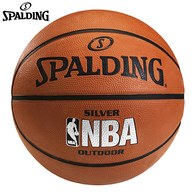 ║SPALDING║14‘銀色NBA-Rubber-7號籃球