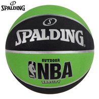 ║SPALDING║NBA黑/綠 VARSITY-7號籃球
