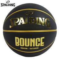 ║SPALDING║Bounce黑色PU-7號籃球