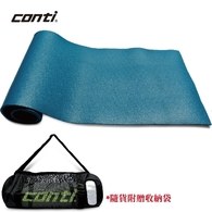 ║Conti║環保瑜珈墊180*60CM(厚10MM)