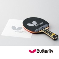 ║Butterfly║膠皮保護貼