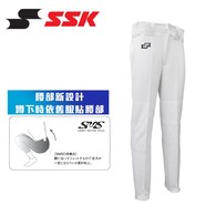 ║SSK║TUP506棒壘直筒褲(雙膝補強/踩腳帶)