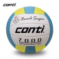 ║Conti║5號日本超細纖維沙灘排球V7000-5-BV-WBY