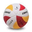 ║Conti║日本頂級超細纖維布排球-5號V7500-5-WYR
