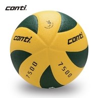 ║Conti║日本頂級超細纖維布排球-5號V7500-5-YG