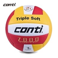 ║Conti║頂級超細纖維排球-5號V7000-5-WYR