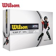 ║Wilson║EZ GEAR KIT 少年捕手組