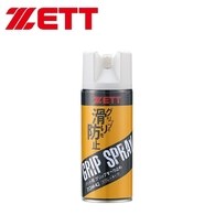 ║ZETT║握把止滑噴劑/300ml