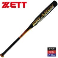 ║ZETT║少年硬式練習鋁棒BAT-20860C(80cm/620g)