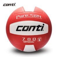 鼠挖寶║Conti║超軟橡膠排球-5號V700-5-WR