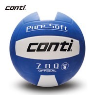 ║Conti║超軟橡膠排球-5號V700-5-WB