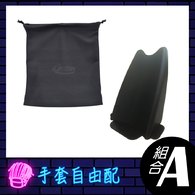 ║活動組合║組合A