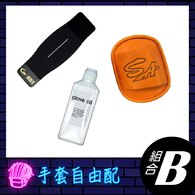 ║活動組合║組合B