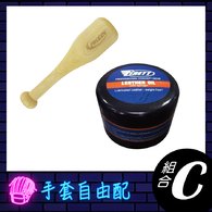 ║活動組合║組合C