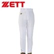 ║ZETT║美式邦茲型長褲(加吊帶)BUPT-571